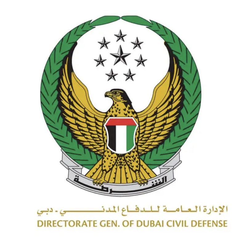 Dubai Civil Defence
